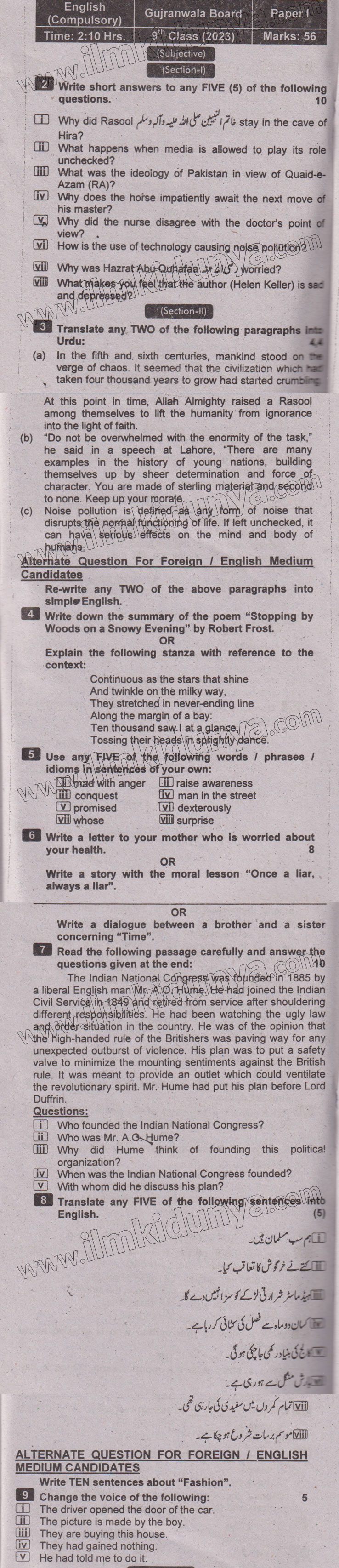 Paper Image
